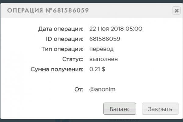 Каталог онион сайтов