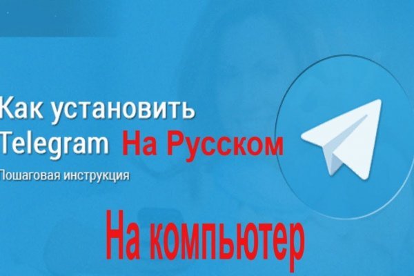 Кракен не работает сайт