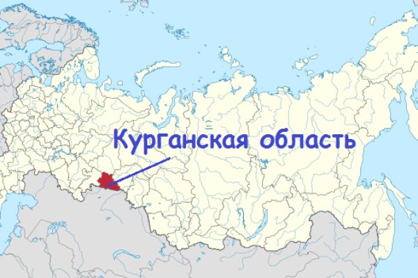 Кракен нет