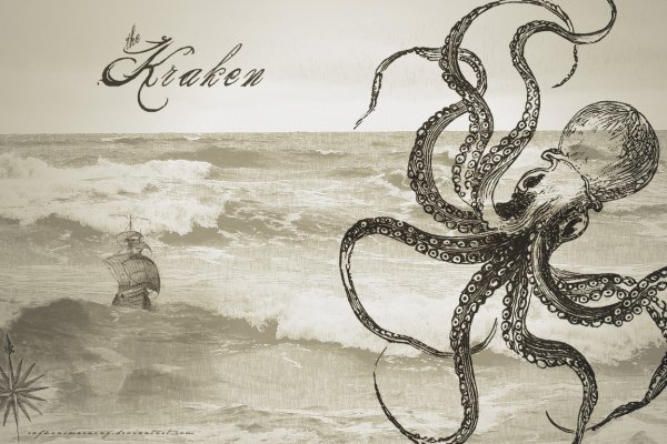 Kraken официальный сайт ссылка