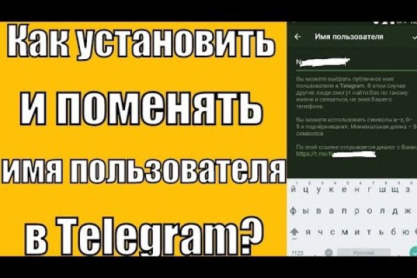 Kraken ссылка для тору