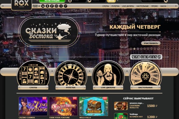 Кракен сайт krk store com